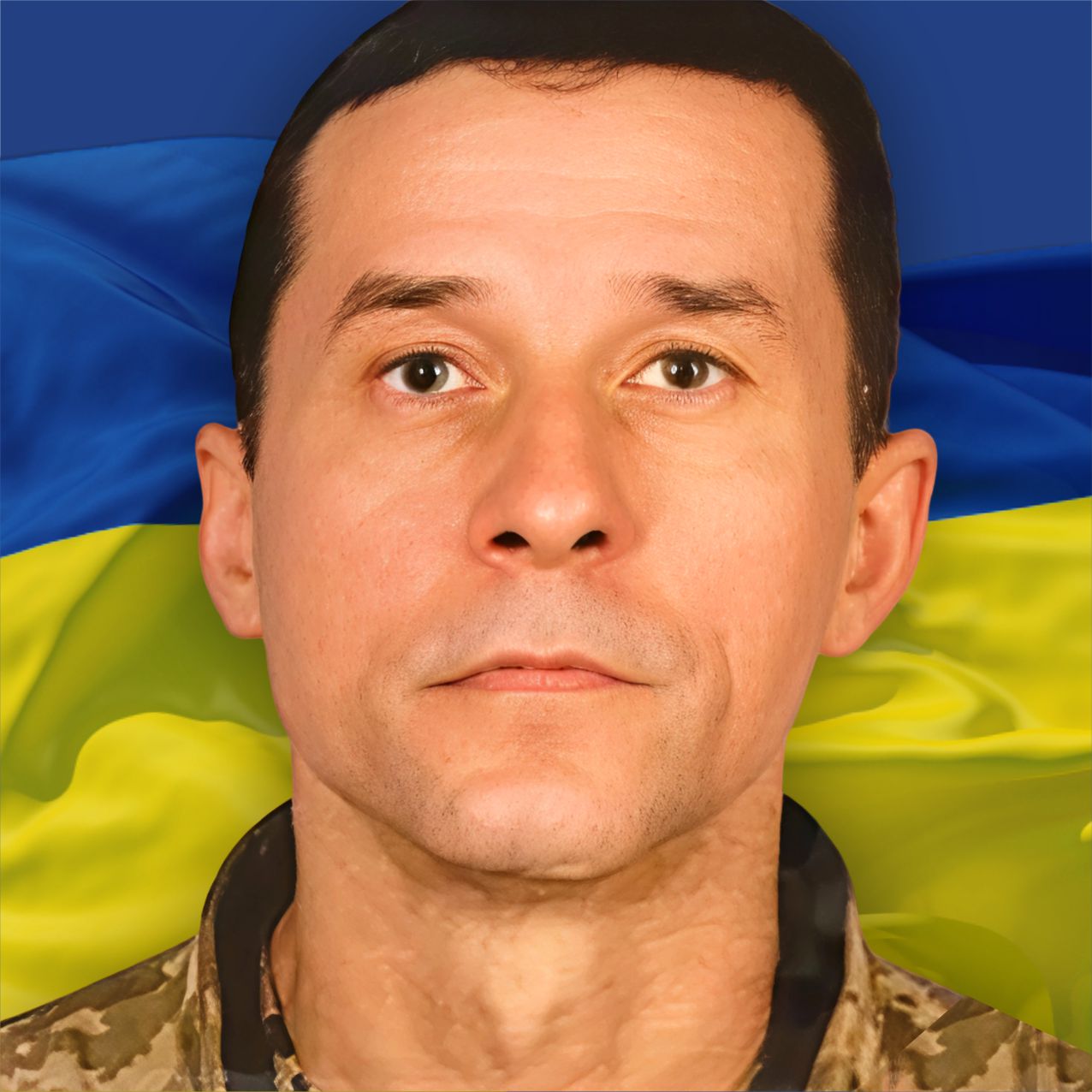 Олєфір Юрій Олександрович